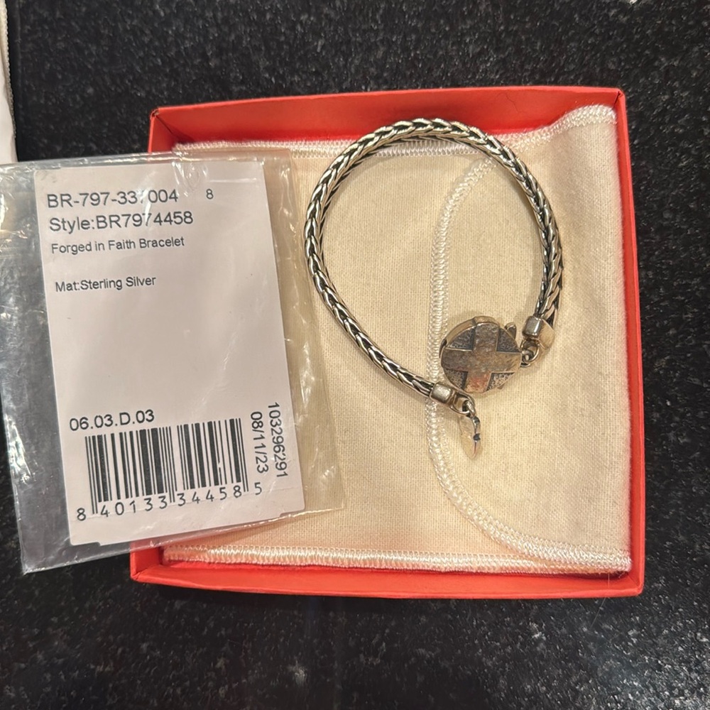 COPY - James Avery - Forged in Faith Bracelet